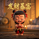 瓦力机器人编程软件